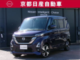 日産が企画・開発・デザインから手がけた「日産 ルークス」。洗練されたフォルムには、しなやかな身のこなしがよく似合う。