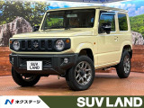 禁煙車 SDナビ シートヒーター 衝突被害軽減システム ETC