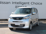 数ある中古車物件の中から弊社物件をご覧頂き、誠にありがとうございます!【日産神奈川・ユーカーカレスト座間】