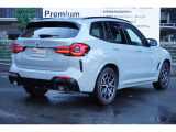 ☆お問い合わせは大阪BMW Premium Selection 吹田(無料ダイヤル)0078-6002-613077迄お待ちしております☆〒564-0054大阪府吹田市芳野町5-55 毎水曜、第二・第三火曜日定休 営業時間10:00〜18:00
