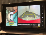 全方位モニターがついています! 車の周囲を360&deg;安全確認できるので、普段の駐車はもちろんの事、縦列駐車や幅寄せの際にも活躍してくれますよ。