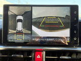 車庫入れの頼もしい味方!バックモニター付いています!