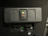 駐車時に安心なパーキングセンサー付きです。