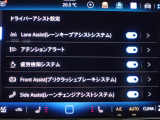 タッチで簡単操作!