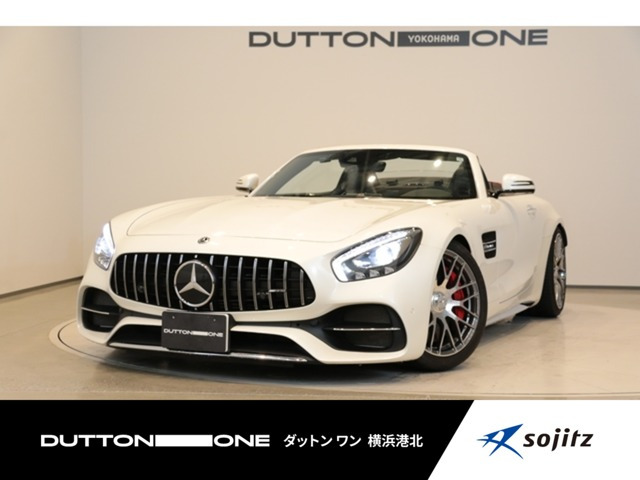 AMG GT C ロードスター  