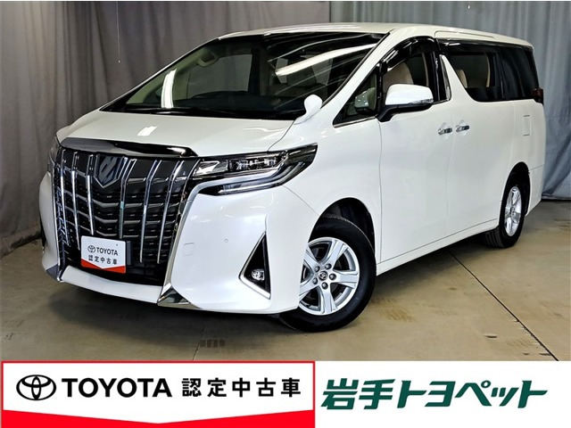 アルファード ハイブリッド 2.5 X E-Four 4WD 