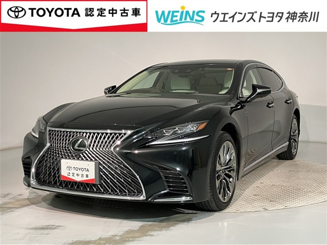 レクサス LS 