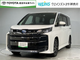 この度は数多くのサイトより弊社WEINSU-Car横須賀佐原インターの車両を閲覧いただきありがとうございます。明るく元気で丁寧かつ迅速な対応を掲げ営業しています!まずは現車を見てみてください!