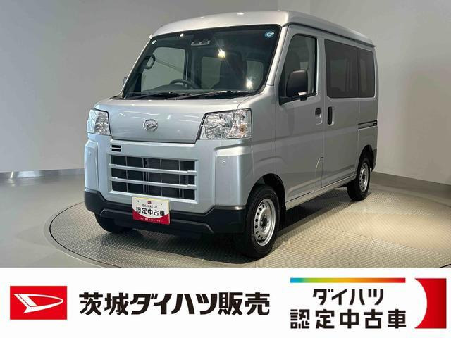 ハイゼットカーゴ デラックス ハイルーフ