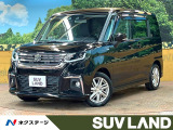 禁煙車 9型ナビ 全周囲カメラ 両側電動ドア 前席シートヒーター