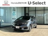 【店舗紹介】この度は数ある車の中から、ユーセレクト高須新町の車両をご覧いただき誠にありがとうございます!ぜひ最後の写真までご覧になってください!