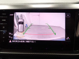 リヤカメラ付きです!バックで駐車する時も簡単に後方確認が出来ます☆欠かせない装備ですね