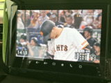 テレビ映像を表示できる画面を備え、停車中の待ち時間などに番組を楽しめます。画面上で映像を確認しやすく、車内で過ごす時間に活用できる装備です。視聴は停車時にお楽しみください。