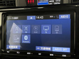 ブルートゥースに接続することにより、スマホに入ったお気に入りの音楽を車内で楽しむことができます♪あると本当に便利な機能になっています!