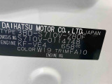 販売は岐阜県在住の方が条件になります!卸売不可