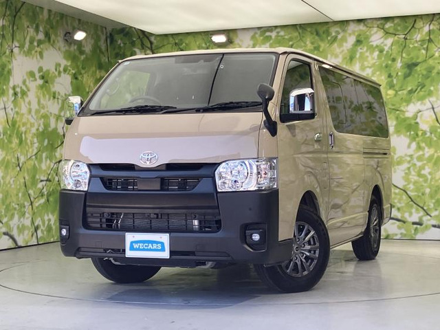 ハイエースバン 2.0 スーパーGL ロング 