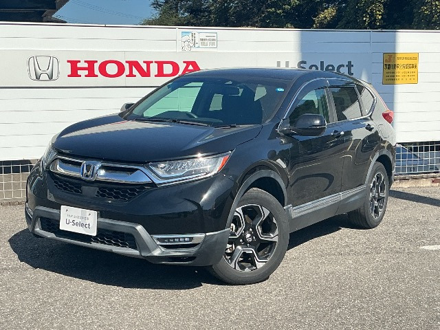 CR-V 2.0 e:HEV EX 4WD