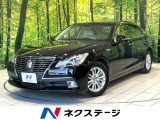 メーカーナビ バックカメラ Bluetooth 禁煙車 ドラレコ