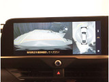 埼玉・東京・千葉・群馬・栃木・茨城への販売に限ります。ご来店前には必ずお問い合わせをお願い致します。
