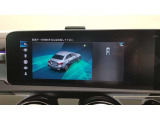 COMANDシステム(NTG6)