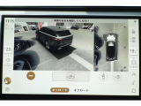 3Dサラウンドカメラは車両の周囲360&deg;の3D映像を提供。車両の取り回し中にタッチスクリーンディスプレイで、周囲の状況を複数の角度から同時に確認できます。
