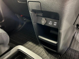 気になる点がございましたら、お電話・メールなど、お気軽にご連絡ください