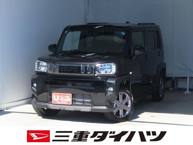 タフト G ダーククロム ベンチャー