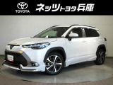 ※誠に勝手ではございますが、販売可能地域は近隣府県(兵庫、大阪、京都、奈良、和歌山、滋賀、岡山、鳥取、四国)のみとさせていただいております★