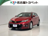 当社では、愛知・岐阜・三重・静岡在住で、現車確認可能な方への販売に限らせて頂きます。※ 当社の総合的判断により販売をお断りする場合があります。