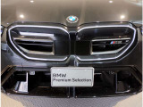 【キドニーグリル】BMWは約90年もの間、ほぼ全ての車両にひと目でBMWだと分かるこの特徴的なフロントグリルが備えられ、デザイン・アイコンとして親しまれてきました。
