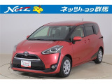 弊社近隣の1都9県(群馬・栃木・茨城・埼玉・東京・神奈川・千葉・新潟・長野・山梨)のお客様への販売に限定させて頂いております。また、ご来店いただけるお客様に限らせて頂きます。