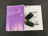 保証書、取扱説明書付で安心!