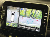【アラウンドビューモニター】専用のカメラにより、上から見下ろしたような視点で360度クルマの周囲を確認することができます☆死角部分も確認しやすく、狭い場所での切り返しや駐車もスムーズに行えます。