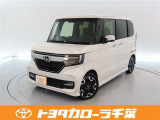 当社では現車確認にご来店いただける千葉・東京・神奈川・埼玉・茨城・栃木・群馬に在住の方への販売とさせていただいております。