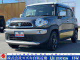 この度は弊社、『スズキ自販近畿 U&rsquo;sSTATION貝塚』の車両をご覧頂きありがとうございます。当社はスズキ株式会社直営の代理店です。