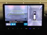 マルチビューカメラシステム搭載車です。お車の周囲を全方位でカバーします。後方・前方・両脇と、コンディションが悪い視界でもカラーモニターに映し出した映像がドライバーをサポートします。