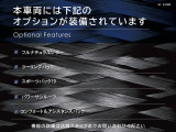 ギブリ 3.0 ディーゼル