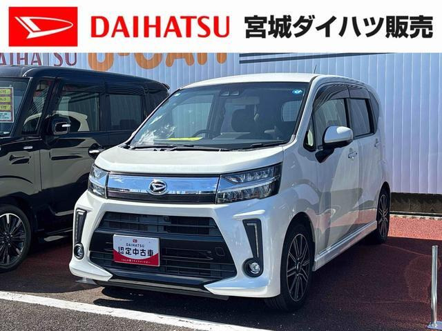 ムーヴカスタム X VS SAIII 