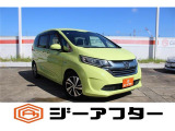 同業者様への販売はお断りさせていただきます。車検無し車両の場合は、車検を取得したお支払い総額で表示しております。