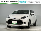 この度は数多くのサイトより弊社WEINSU-Car横須賀佐原インターの車両を閲覧いただきありがとうございます。明るく元気で丁寧かつ迅速な対応を掲げ営業しています!まずは現車を見てみてください!
