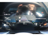 11.9 インチスクリーンの新世代バーチャルコックピット。表示する情報をカスタムできます。