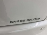 積載量1000kg