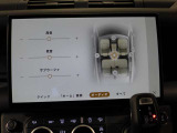 全国納車対応させて頂きます☆ご来店不要!動画サービス実施中!動画を見ながらご商談OK☆お問い合わせはこちらまで&rArr;072-724-8887 営業時間:10:00〜18:30(毎週水曜定休)