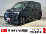 小回りが利いて運転しやすく、低燃費で家計にもやさしい。毎日の移動にぴったりの一台です。