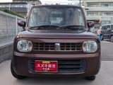 アルトラパン G 