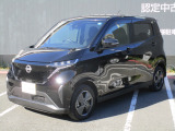 当店のおクルマをご覧いただき、誠にありがとうございます♪NISSANクオリティショップ認定【日産神奈川・Carスクエア百合ケ丘店】です!