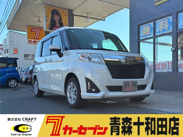 ルーミー 1.0 G コージー エディション 4WD 