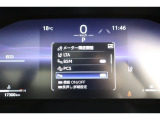 とっても見やすいメーターです。夜間時はラグジュアリーな気分にさせてくれる照明が魅力ですので、夜のドライブも楽しみになりますよ♪
