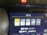 蓄積してきた技術をさらに進化させ、高機能化。新開発した先進の安全運転支援システムです。