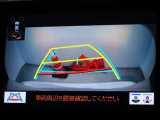 バックガイドモニターを装備しています、車庫入れもラクラクです。